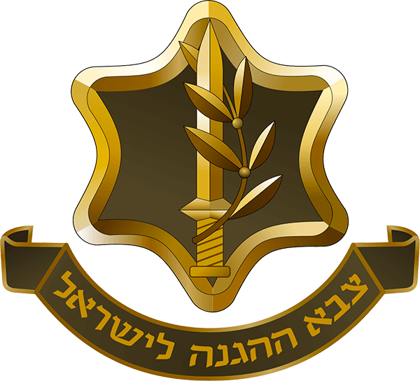 לוגו צה״ל