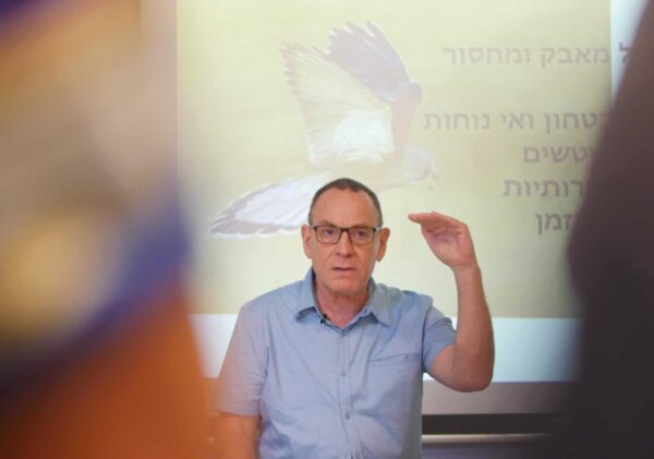 ד״ר רמי בן ישי בהרצאה על עסקים משפחתיים