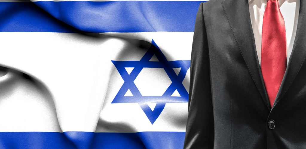 אדוני הנשיא – שנאת חינם גרמה לחורבן בית אחד. האומנם לא למדנו
